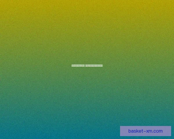 精准分析与深度预测 打造专业体育竞猜策略平台