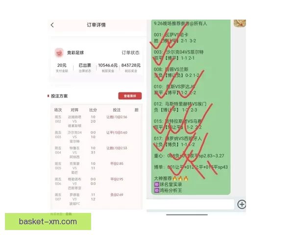 精准体育赛事分析与竞彩策略推荐助你稳健赢利