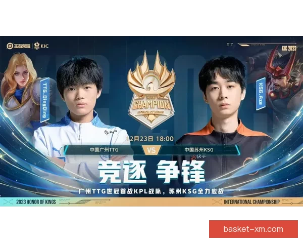 世界杯竞猜游戏热潮来袭 参与赢取丰厚大奖与荣耀奖励