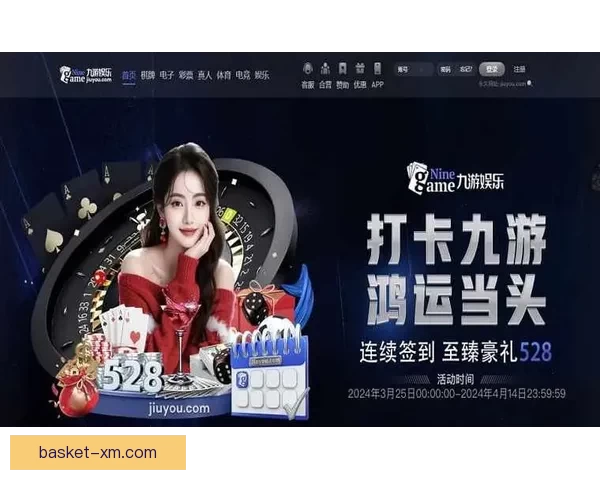 打造全新体育竞猜平台体验畅享胜利乐趣尽在掌握