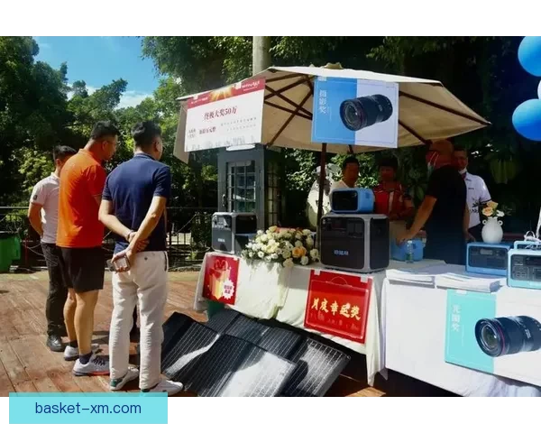 世界杯竞猜签到奖励大放送 赢取丰厚奖品与专属福利等你来拿