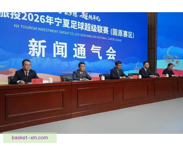 宁超固原赛区火热开赛 以赛促消费票根惠民乐享精彩好礼